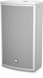 Активная акустическая система Turbosound NuQ102-WH TS-0042 фото 3
