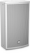 Активная акустическая система Turbosound NuQ102-WH TS-0042 фото 2