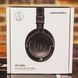 Студійні навушники Audio-Technica ATH-M60x AT-0152 фото 12