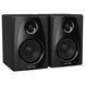 Студийные мониторы Behringer Studio 50USB BE-0778 фото 3