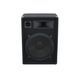 Пассивная акустическая система Omnitronic DX-1522 OM-0002 фото 1
