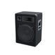 Пассивная акустическая система Omnitronic DX-1522 OM-0002 фото 3