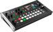 Відеокомутатор Roland V-8HD RO-2731 фото 4