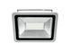 EUROLITE LED IP FL-150 6400K EL-0785 фото 2