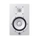Акустична система YAMAHA HS7IW YA-0121 фото 1