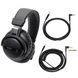Наушники Audio-Technica ATH-PRO5x AT-0139 фото 7