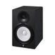 Акустическая система YAMAHA HS8I YA-0122 фото 3