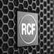 Пассивный сабвуфер RCF S 8018 II RC-0981 фото 12