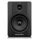 Студийные мониторы М-Audio BX5 D2 Pair MU-0052 фото 2