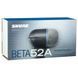 Інструментальний мікрофон Shure Beta 56A SH-0336 фото 8
