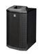 Активна акустична система HK Audio POLAR 8 HK-0141 фото 5
