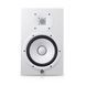 Акустична система YAMAHA HS8IW YA-0465 фото 1