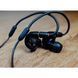 Нaушники Audio-Technica ATH-E40 AT-0175 фото 11
