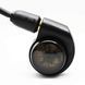 Нaушники Audio-Technica ATH-E40 AT-0175 фото 13