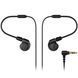 Нaушники Audio-Technica ATH-E40 AT-0175 фото 2