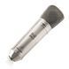 Студійний конденсаторний мікрофон Behringer B2 PRO BE-0073 фото 2