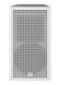 Пасивна акустична система HK Audio FINEO FO 8 HK-0149 фото 8