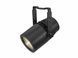 EUROLITE LED IP PAR-64 COB 3000K 100W Zoom bk EL-0829 фото 1