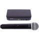 Радіосистема Shure BLX24/B58 SH-0397 фото 2