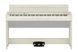 KORG C1 Air WA Цифровое пианино KO-0118 фото 3