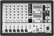 Усилитель мощности BEHRINGER PMH660M BE-0470 фото 2