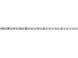 EUROLITE LED Strip 300 5m 3528 4000K 12V EL-1064 фото 3