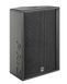 Активна акустична система HK Audio PREMIUM PR:O 112 XD2 HK-0127 фото 3