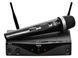 Микрофонная радиосистема AKG WMS420 VOCAL SET Band U2 225220 фото 1