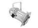 EUROLITE PAR-56 Spot CDM150 sil EL-1362 фото 2