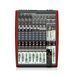 Микшерный пульт Behringer Xenyx UFX1204 BE-0738 фото 1