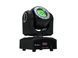 EUROLITE LED TMH-51 Hypno Moving-Head Beam EL-0202 фото 2