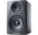 Студийный монитор M-Audio M38BLK MU-0064 фото 1