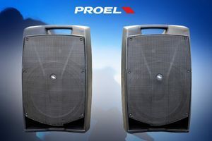 Test Proel V15 Plus на практике фото