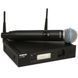 Цифрова радіосистема Shure GLXD24R/B58 SH-2401 фото 3