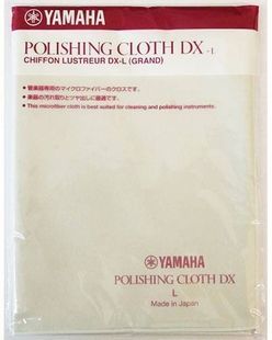 Полировочная ткань YAMAHA POLISHING CLOTH DX L YA-0542 фото