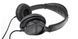 Навушники YAMAHA RH-5MA YA-0567 фото 3