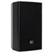 Пассивная акустическая система RCF C3108-126 RC-0357 фото 3