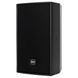 Пассивная акустическая система RCF C3108-126 RC-0357 фото 2