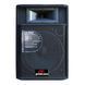 Акустическая система Premiere Acoustics XVP1520A PX-0007 фото 1