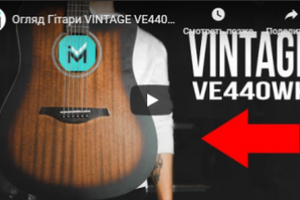 Демонстрация электроакустической гитары VINTAGE VE440WK фото