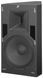 Модуль лінійного масиву HK Audio VR 11214 HK-0070 фото 2