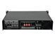 Трансляційний підсилювач Omnitronic MPVZ2506 OM-0900 фото 4