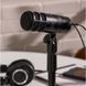 Студийный микрофон Audio-Technica AT2040USB AT-1079 фото 4