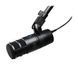 Студийный микрофон Audio-Technica AT2040USB AT-1079 фото 1