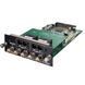 Периферия для микшеров Roland XIMADI RO-2063 фото 1