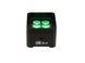 EUROLITE LED TL-4 QCL RGB+UV Trusslight EL-1130 фото 1