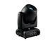 FUTURELIGHT DMH-160 MK2 LED Moving Head FL-0009 фото 1