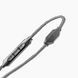 Кабель для наушников V-Moda VC3SZGY VM-0021 фото 2