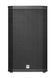 Активна акустична система HK Audio LUNAR 112 XA HK-0465 фото 1