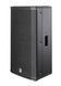 Активна акустична система HK Audio LUNAR 112 XA HK-0465 фото 9